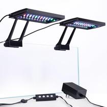 Luz LED para Aquário hygger Clip-On 24W 7 Cores com Timer Luz LED para Aquário hygger Clip-On 24W 7 Cores com Timer