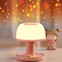 Luz Noturna Infantil LICKLIP com Projetor de Estrelas e Timer Luz Noturna Infantil LICKLIP com Projetor de Estrelas e Timer