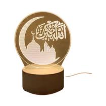 Luz Noturna LED 3D Eid Mubarak Operada Por USB Decoração Para O Lar No Ramadã Para Iluminação De