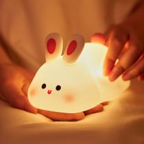 Luz noturna LED NeSvecit Rabbit Silicone Touch Recarregável Luz noturna LED NeSvecit Rabbit Silicone Touch Recarregável
