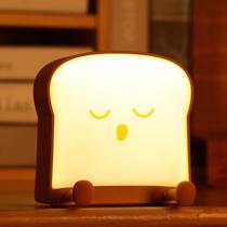 Luz noturna LOVERUIS Toast Bread Lamp USB recarregável