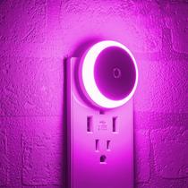 Luz Noturna myCozyLite Rosa LED com Sensor Crepúsculo ao Amanhecer, Kit com 2 Unidades Luz Noturna myCozyLite Rosa LED com Sensor Crepúsculo ao Amanhecer, Kit com 2 Unidades