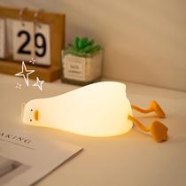 Luz noturna Myratts Duck, silicone, regulável em 3 níveis, recarregável Luz noturna Myratts Duck, silicone, regulável em 3 níveis, recarregável