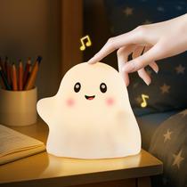 Luz noturna NextAng Halloween Cute Ghost Kids Silicone LED