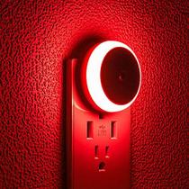 Luz Noturna Vermelha com Sensor de Movimento e Energia Eficiente