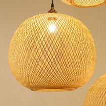 Luz pendente de tecido de vime de bambu para sala de estar - Generic