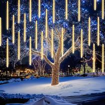 Luzes de chuva de meteoros de Natal Dazzle Bright 30cm 864 LED