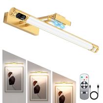 Luzes de imagem, não apenas luz de exibição de arte recarregável