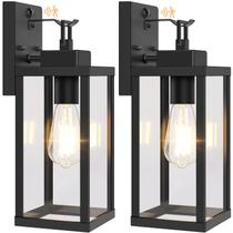 Luzes de parede externas BeSlowe 14", sensor de movimento, pacote com 2 unidades pretas Luzes de parede externas BeSlowe 14", sensor de movimento, pacote com 2 unidades pretas