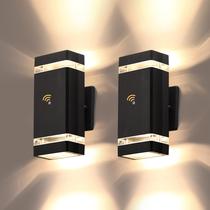 Luzes de parede externas LMP Dusk to Dawn 5W LED IP65 10x11x24cm