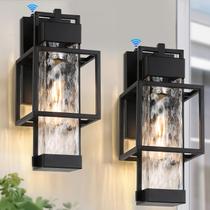 Luzes de parede externas SHIMR, pacote com 2 unidades, base Dusk to Dawn E26