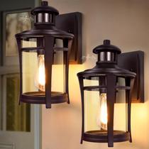 Luzes de parede Lamomo, pacote com 2 sensores de movimento de bronze ao ar livre Luzes de parede Lamomo, pacote com 2 sensores de movimento de bronze ao ar livre