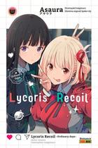 Lycoris Recoil - Novel Lycoris Recoil - Novel