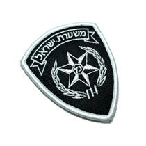 M0028V01 Israel Patch Bordado Com Fecho De Contato 7,3x9 cm