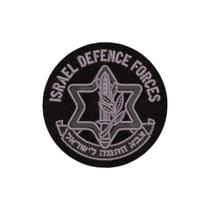 M0205-001 Israel Defense Forces Patch Bordado 6,8x6,8cm