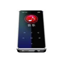 M12 4GB Multifuncional Portátil Bluetooth Player - generic