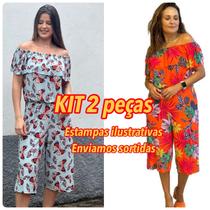 Macacão Ciganinha Pantacourt Com Mangas Ombro a Ombro Estampado, soltinho, 3 modos de usar em Liganete envio 12 a 24h