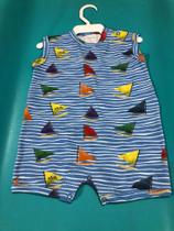 Macacão curto regata masculino