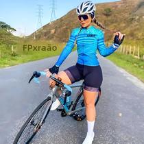 Macacão de Ciclismo Feminino XAMA Manga Comprida - Design Apertado com Gel