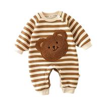 Macacão de urso listrado, Roupas grossas para bebês meninos e meninas, outono Macacão de urso listrado, Roupas grossas para bebês meninos e meninas, outono