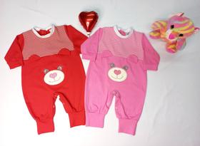 Macacão Longo em Malha com Listras - Bordado de Ursa com detalhes nas Orelhas - Nethuno Baby Macacão Longo em Malha com Listras - Bordado de Ursa com detalhes nas Orelhas - Nethuno Baby