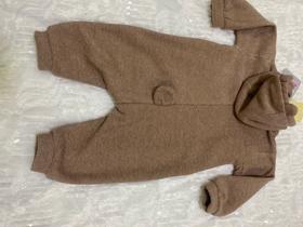 Macacão Longo Soft Hugs Baby Sm Macacão Longo Soft Hugs Baby Sm