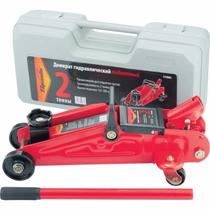 Macaco Jacaré Hidraulico 2 Toneladas Com Maleta Macaco Jacaré Hidraulico 2 Toneladas Com Maleta