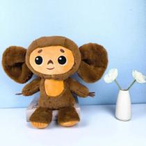 Macaco Safári de Pelúcia Fofinho Decoração Quarto Infantil