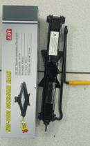 Macaco Sanfona 2 Toneladas HM-802 Macaco Sanfona 2 Toneladas HM-802