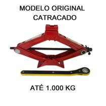 Macaco Sanfona Catracado Universal 1.000kg Modelo Original - Estamparia Paulista