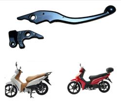 Maçaneta de freio CBS Shineray JET X JET 2x JET NOVA WUYANG JET 125X JET 125 SS JET 125 2X RAY 50 Cc