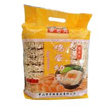 Macarrão de Ovos Egg Nodles Zhong Shan 920 gramas Macarrão de Ovos Egg Nodles Zhong Shan 920 gramas