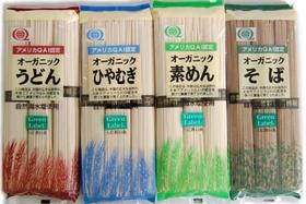 Macarrão importado green label soba, ramen, somen e udon - Japonesa
