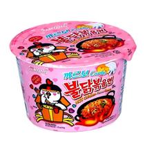 Macarrão Instantâneo Hot Carbonara Samyang 105g Macarrão Instantâneo Hot Carbonara Samyang 105g