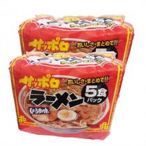 Macarrão Lamen Sabor Shoyu Pacote 5unid (kit Com 2) Sapporo Macarrão Lamen Sabor Shoyu Pacote 5unid (kit Com 2) Sapporo