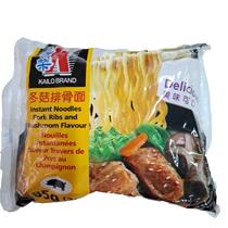 Macarrão Ramen Kailo 85g - Sabor Costela de Porco e Cogumelo Macarrão Ramen Kailo 85g - Sabor Costela de Porco e Cogumelo