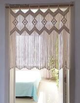 Macrame Valance Ahart Ivory White 100% algodão 85x90cm