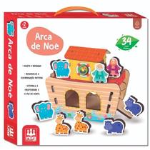 Mad - arca de noé - brinquedo 3d ec st Mad - arca de noé - brinquedo 3d ec st