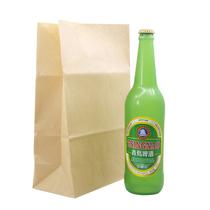 Magic Beer Bottle Vanishing Trick Stage Performance