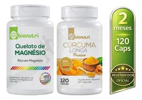 Magnésio + Cúrcuma 120 Anti-inflamatório Relaxamento 2 Meses