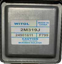 Magnetron p/ forno micro-ondas original witol com 8 furos para fixação em 4 pontos 2m319j repõe 2m219j