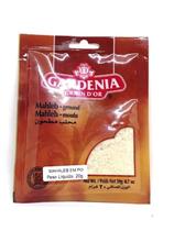 Mahlab Em Pó Gardênia 20G Mahlab Em Pó Gardênia 20G
