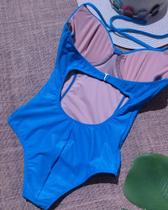 Maiô EXCLUSIVO AZUL