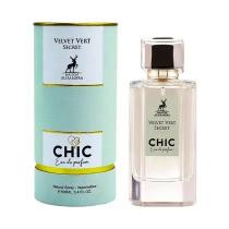 Maison Alhambra Chic Velvet Vert Secret Eau de Parfum Perfume Feminino 100ml Maison Alhambra Chic Velvet Vert Secret Eau de Parfum Perfume Feminino 100ml