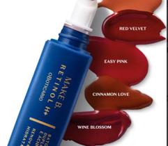 Make B. Batom Líquido Vinho Wine Blossom Retinol H+ Hialurônico 11ml Hidratação 24h Make B. Batom Líquido Vinho Wine Blossom Retinol H+ Hialurônico 11ml Hidratação 24h