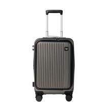Mala De Viagem 20 Polegadas Executiva 10Kg Bordo ME1 Expansível Mala De Viagem 20 Polegadas Executiva 10Kg Bordo ME1 Expansível