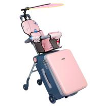 Mala de Viagem Expansiva LemoHome 20 Polegadas com Rodas Giratórias - Rosa