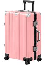 Mala de Viagem Krute Noble - Alumínio 60L 24 Polegadas - Rosa Mala de Viagem Krute Noble - Alumínio 60L 24 Polegadas - Rosa