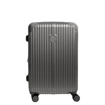 Mala de Viagem Média Unika - Prata - 24' - Ika Mala de Viagem Média Unika - Prata - 24' - Ika