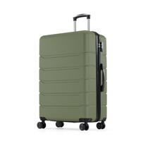 Mala de viagem OLIXIS 20" Rígida Leve com Cadeado TSA Mala de viagem OLIXIS 20" Rígida Leve com Cadeado TSA